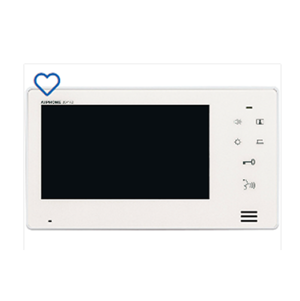 Aiphone intercom JO 1FD 7 Inch LCD Screen expander monitor