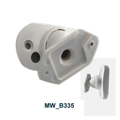 Alarm sensor Bracket Wall Mount Universal MW_B335 ( Bosch / Ness / Hills / DSC)