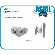 Universal wall Bracket For Alarm System Detector Bosch Ness PIR Sensor