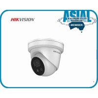 Hikvision 8MP IP Camera  DS-2CD2386G2-IU ACUSENSE/DARKFIGHTER
