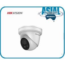 Hikvision 8MP IP Camera  DS-2CD2387G2 -LSU/SL  ColorVu
