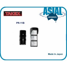 TAKEX FREFLECTOR Beam adjustable angle outdoor PR-11B
